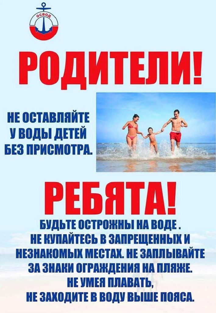 Слайд10