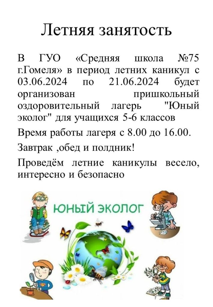 Слайд5