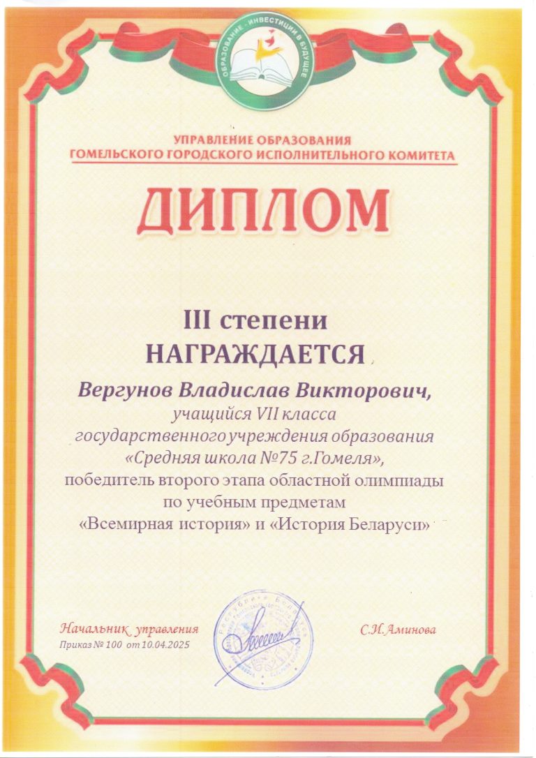 img20260331_12155446