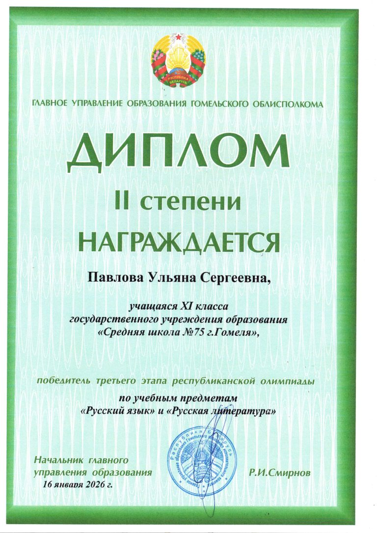 img20260331_12181361