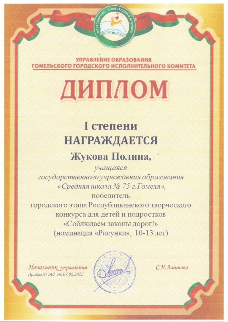 img20260331_12190563