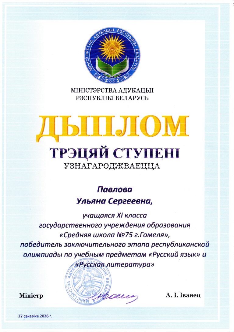 img20260331_12211591