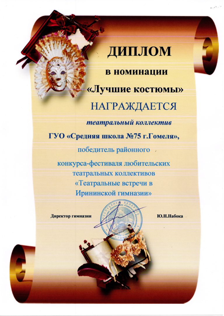 img20260331_12231858