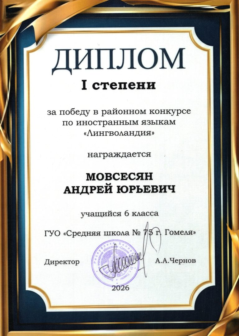 img20260401_15450880