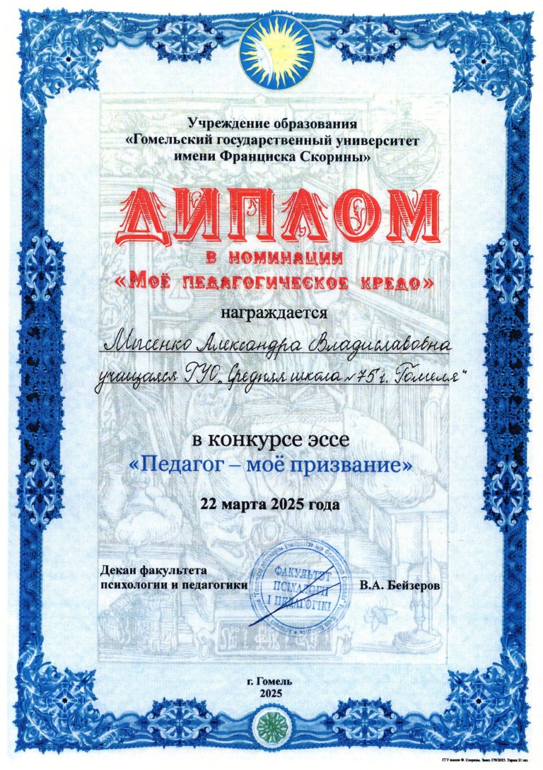 img20260402_13355298