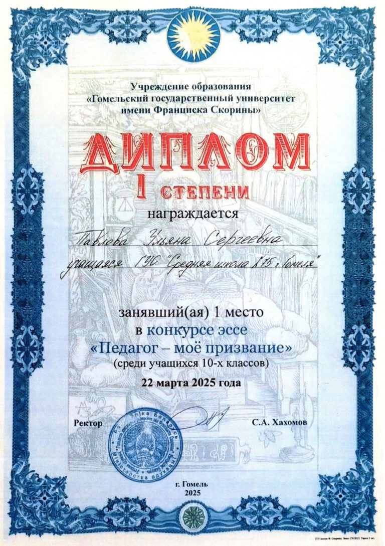 img20260402_13382102