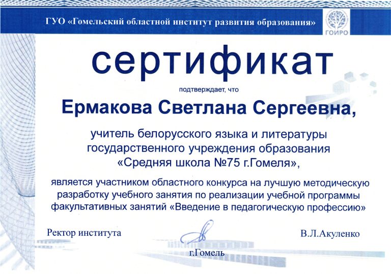 img20260402_13412894