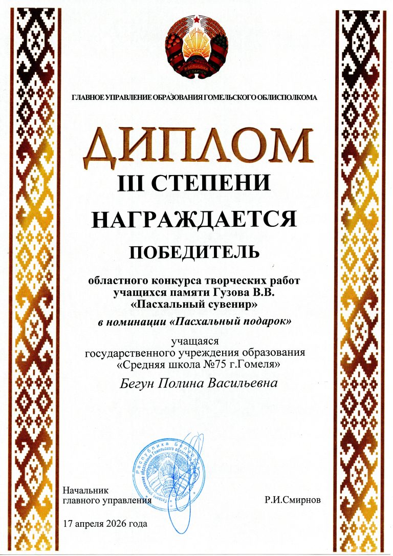 img20260427_14431727