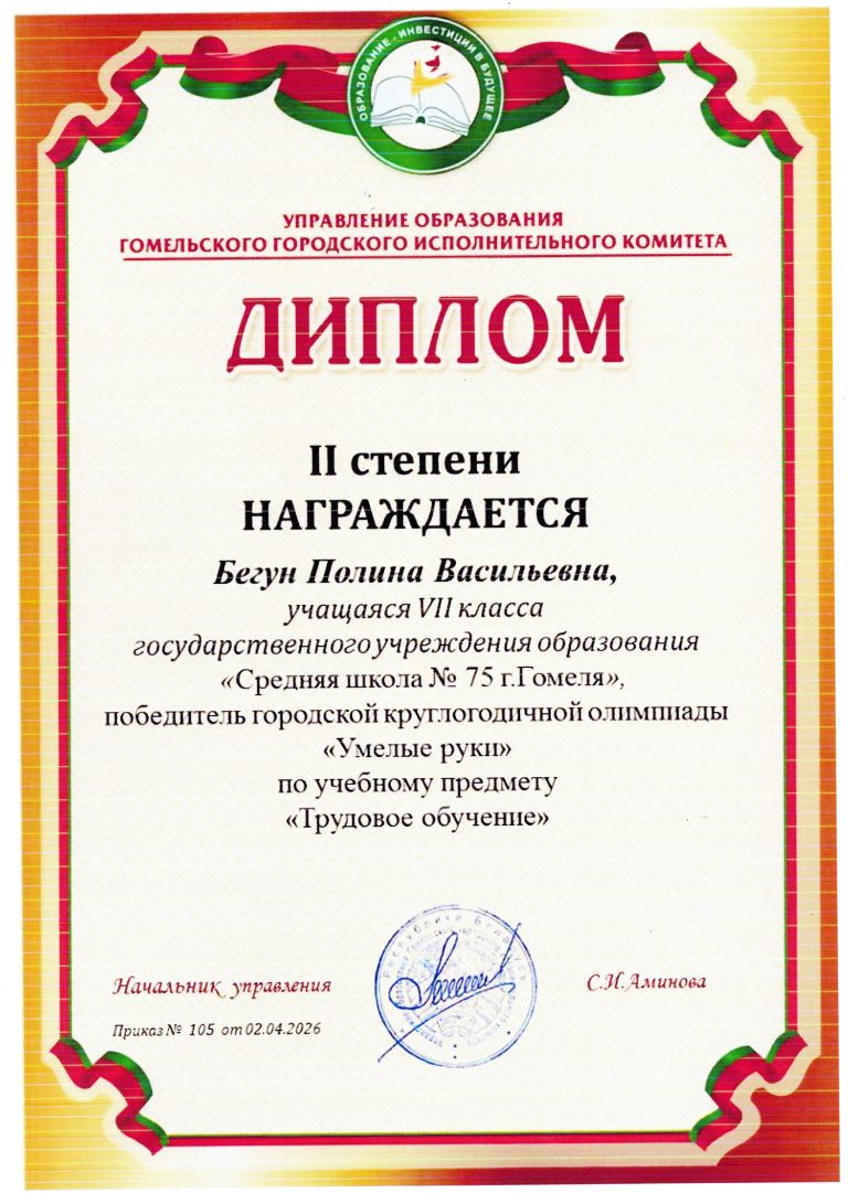 img20260508_15030169