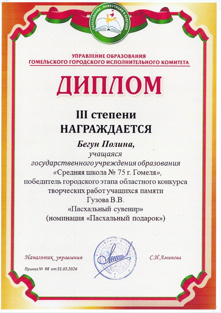 img20260508_15052062