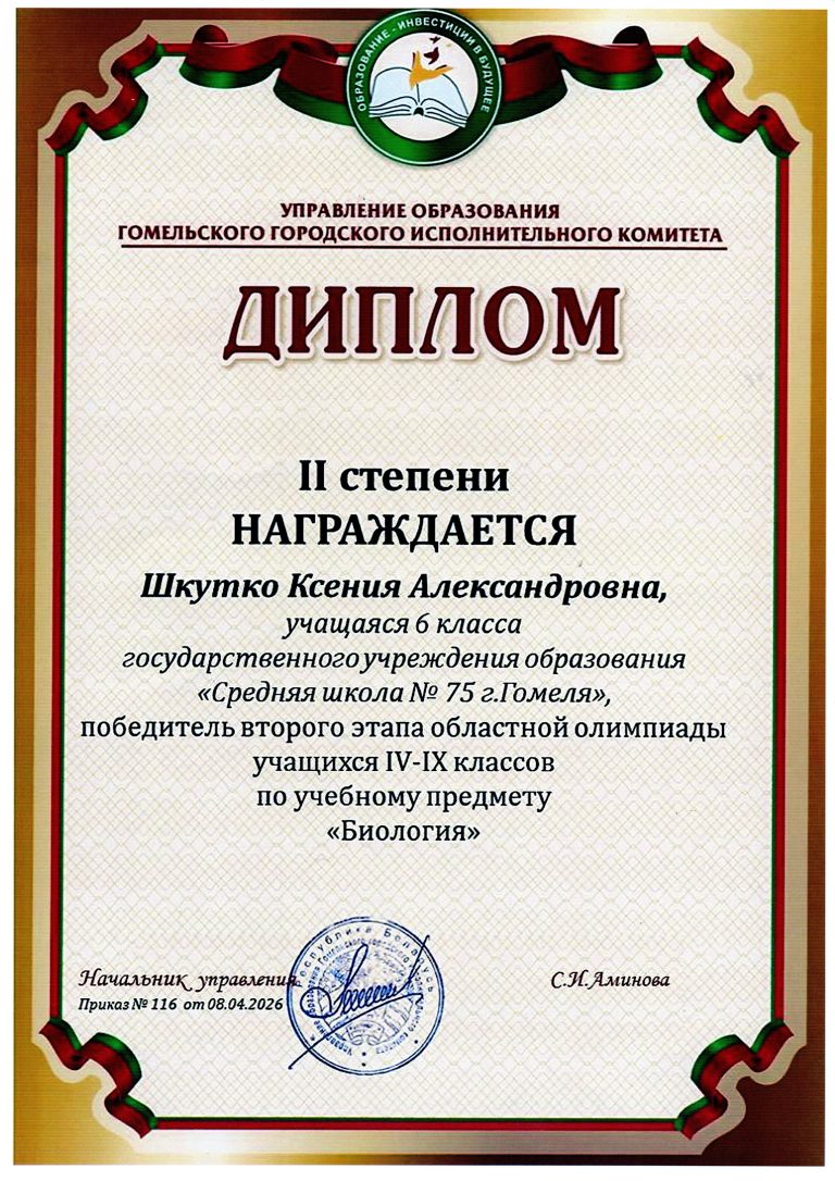 img20260508_15121291