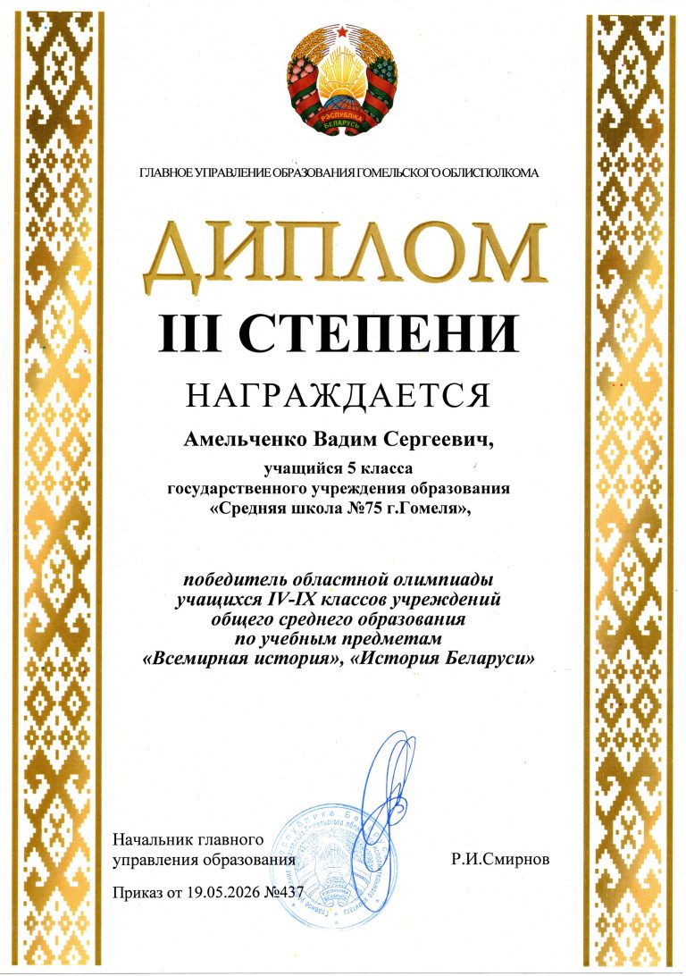 img20260527_15074338
